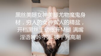 真不错让人心动【极品御姐】【听者藐藐】第二弹大学生气质美女超诱惑眼镜戴上超飒 (2)