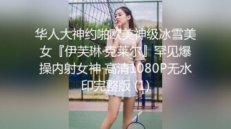 觉醒的癖好～少女隐藏的M男强喝尿癖 花狩舞