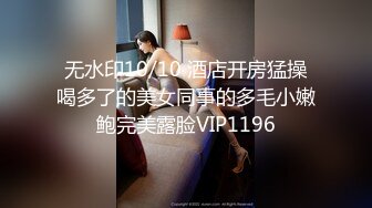 TS艾美人三姐妹X刘娇娇伺候ZN.mp4