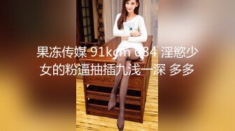 推特21万粉极品美少女潮吹萝莉公主【兔崽爱喷水】私拍完结，可盐可甜各种制服人前户外露出道具紫薇喷喷喷 (7)