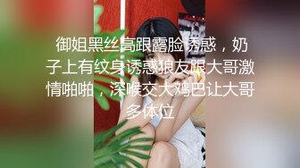 高素质西装妹 喜欢慢慢玩穿着内衣口交 掰穴舔逼毛毛浓密