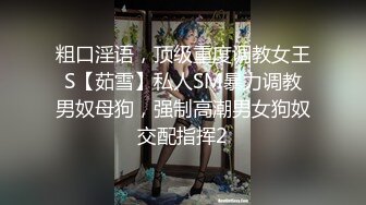 窗前露出，后入老婆