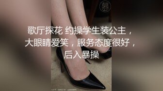 【愿如意】新人！极品闷骚良家少妇，很漂亮，全裸扒逼自慰！粉嫩可口的小荡妇真浪 (3)