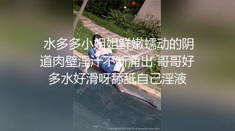 【极品媚黑绿帽淫妻】极品娇小淫妻被绿帽老公献祭黑屌猛男性爱甄选 各种姿势猛操 老公乱入3P (3)