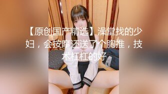 长虹村195母狗