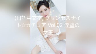 对话淫荡，91大神【韦小宝呀】爆肏极品粉穴苗条妙龄美少女，多套情趣制服，激情体位下下到底，销魂淫叫