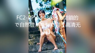 11-7利大无比 探花约啪可爱妹子，大奶子被操的一颤一颤