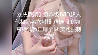 【重金购买OnlyFans福利资源】♛❤️Maya♛❤️泰国元气少女网红 颜值与身材并存 胸型也很好看 质量上乘