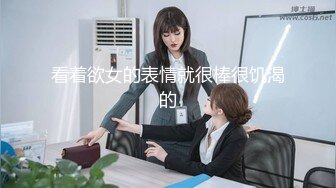 MDX-0034_空降女優陪你淫新年_與你共渡淫蕩春宵官网-安娜