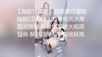 ✿反差清纯少女✿洛丽塔白丝少女裙 曼妙的身姿看得让人欲火焚身，如玉的身体嗲声嗲气的淫叫 小反差婊一个