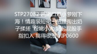  360监控偷拍黑丝小美女和男友酒店开房啪啪啪