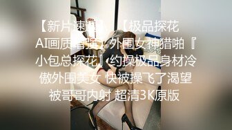 疑似Angelababy不雅视频1