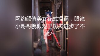 【自整理】P站amandarabbitxxx  车震 双飞 公共卫生间做爱 和情人在一起的各种性福  最新大合集【NV】 (2)