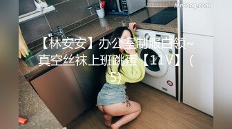 ✿反差校园女神✿极品艺校舞蹈系女神 背着男友约炮金主爸爸 小骚货说享受出轨的刺激，小淫娃镜子前看着自己被操