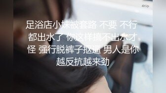 【新片速遞】合肥教主❤️Ts小甜心❤️：这么阔爱的‘女孩纸’，想吃姐姐的棒棒么，很甜很美味哦！