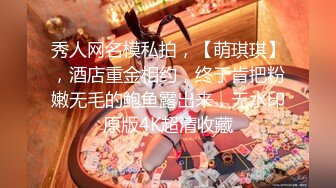 【乱伦❤️通奸大神】内心中的黑暗之神✨ 魔鬼梨型身材妹妹 镜前疯狂后入输出 劲爆酮体欲火焚身