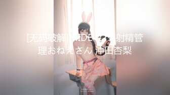 骚货老婆卡莉妮娅的大屁股和多汁小穴