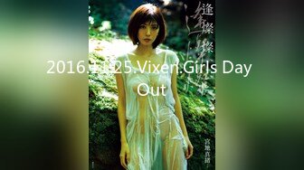 ✿网红学妹✿ 极品露脸00后淫荡美少女▌恬恬 ▌剧情劫色绑匪强奸淫娃 AV棒攻击敏感颤挛 阳具速插爆浆干喷水