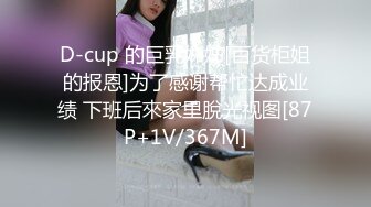 00年骨感瑜伽少妇❤️：太会玩了，25CM巨屌，淫水犹如瀑布，哗啦啦冲击天花板，真强！！！