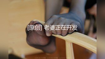 情色主播 想操少妇进来 (2)