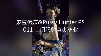 【骚公鸡探花】2000约兼职小姐姐165cm，C罩杯，粉嫩翘臀，妩媚温柔，实力猛男啪啪干她一波波高潮，