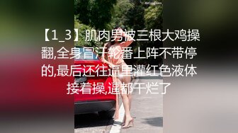 ：眼镜妹子侧入无套啪啪打桩式玩法女上位做爱蹲下深喉口爆一嘴