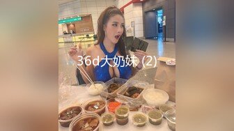 STP32949 只听她说话就让人陶醉【天天想鼠】深邃五官，D罩杯美乳弹跳，晃得人眼花，纯天然无添加好身材，男人的理想型 VIP0600