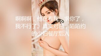 新人！舞蹈生下海，闷骚又可爱【百灵鸟】短发小美女，无辜大眼睛，少女胴体真让人流口水，羡慕 (7)