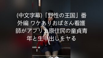  【今日推荐】最新91大神Z先生约操极品蜂腰美臀校花性爱私拍流出 后入猛烈抽插 臀浪阵阵 后入篇