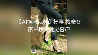 果冻传媒-36D巨乳淫女的肉体情欲