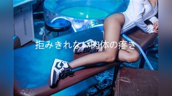 91制片厂 91KCM-099 美人妻在老公面前疯狂被操