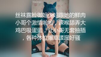 极品乌克兰美女模特克鲁兹催情推油性按摩坚挺大波胸推爽滑肉棒阴部磨蹭进入多体位啪啪啪画面唯美诱人