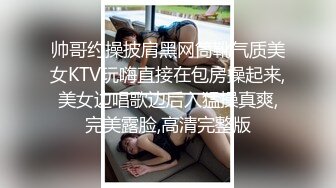 極品童顏大波妹,碩大椰子奶自然垂下來,這車燈太頂了