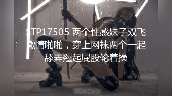 【JVID最新众筹未公开】情欲按摩师的夫前巨R密技媚药施术