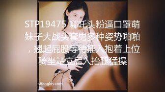 后入173大屁股媳妇～