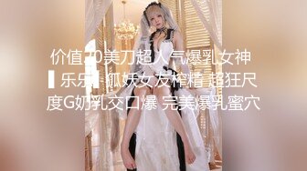 纯欲校园女神极品清新小仙女【赤西夜夜】初音少女水手服 大长腿美少女清纯与风骚并存 可爱双马尾好想让人扯一下