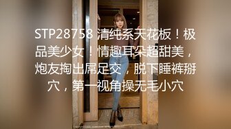 ?最新虎牙 沪娱 子悦 大长腿超爽勾引 模拟被强奸 表情痛苦