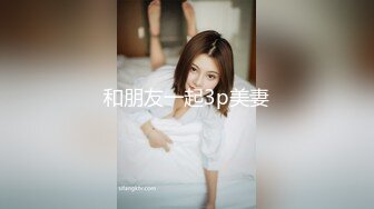 人妻被大黑胖吊操