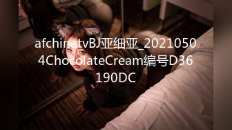 ❤️震撼绿帽淫妻❤️极品丝袜淫妻博主『2Tgdt』伺候老婆被各种玩超级贱银色连衣裙内射制服肛塞喷精潮吹1