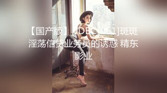 韩国BDSM大神 【Sseu_dam】【122V】 (15)