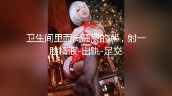 MCY-0064.白靖寒.夏日骚浪飨宴.人妻出轨壮硕送货员.麻豆传媒映画