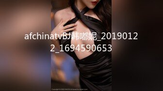 STP29396 ?榨汁尤物? 高跟大长腿丝控白虎御姐▌丝丝女神 ▌网丝女神被威胁强上 软嫩蜜穴无情榨汁 反复爆射一滴不剩 VIP0600