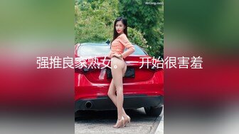 SWAG 扯!粉丝带女友参加拍片现场，无套内射後当场生气爆走 Nana