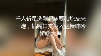 [2DF2] 高颜值s校花女友 无套扛腿抽插 干到高潮内射 浑身瘫软 完美露脸 高清720p[BT种子]