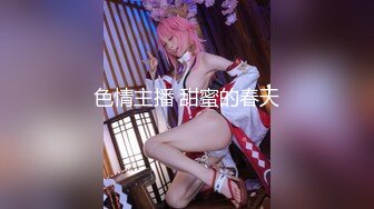 STP34427 天生完美炮架子！极品童颜超级巨乳嫩妹【肉肉】高价1V1，正宗馒头一线天粉穴蜜臀，扒开紫薇给你看