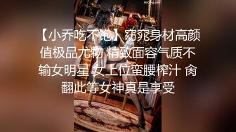 00后变身美妖Ts雯雯：纹身小秘书、深喉、口爆、坐骑，互舔69吃棒棒棍，淫声泛滥 16V合集！ (4)