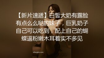 短裙美腿极品靓女笑起来超甜美小伙迫不及待解开衣服