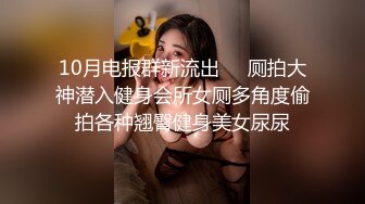 夜色精品探花约了个粉色裤子妹子啪啪，脱掉内裤舌吻扣逼调情再到床上大力猛操