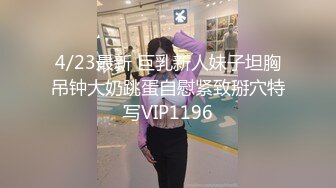 【极品媚黑❤️集中营】性爱骚妇参加黑超淫乱派对黑鬼群P乱交 被黑超屌在身下直接内射到高潮 疯狂享受