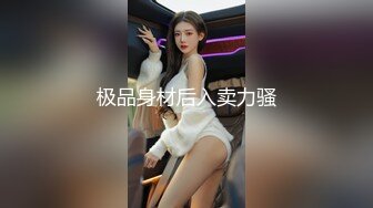 和女友边看球边做爱